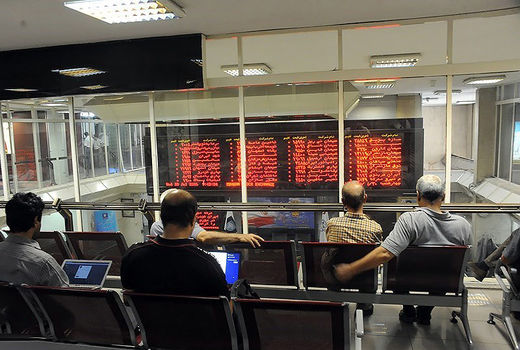 ادامه روند نزولی بازار