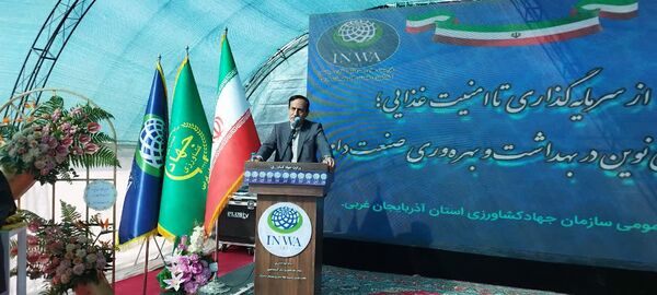 تغییر اقلیم و کم‌آبی جدی است