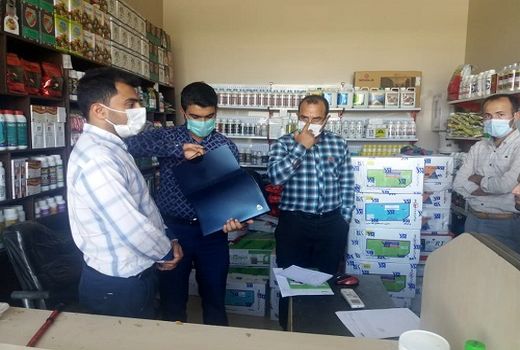  فروشگاه های سموم کشاورزی در کوار رصد می شوند 