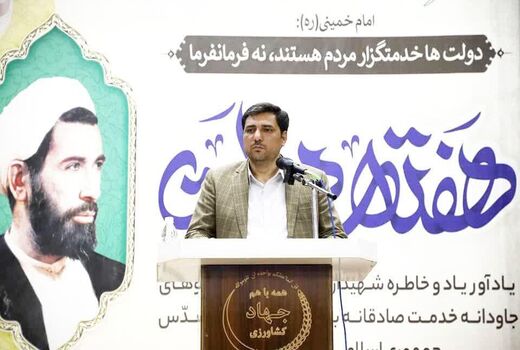  ۱۵۰ هزار میلیارد ریال ارزش تولیدات سالانه کشاورزی چهارمحال و بختیاری 