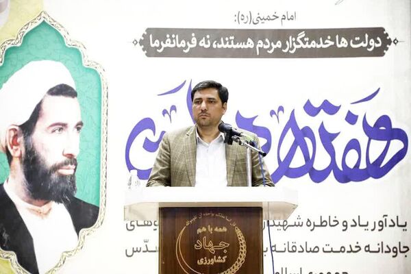  ۱۵۰ هزار میلیارد ریال ارزش تولیدات سالانه کشاورزی چهارمحال و بختیاری 