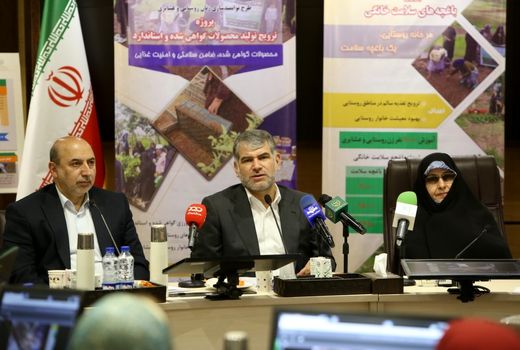 حمایت ویژه وزارت جهاد کشاورزی از توسعه صندوق های زنان روستایی و عشایری در کشور