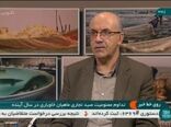 ادامه ممنوعیت صید تجاری ماهیان خاویاری دریای خزر تا پایان سال 2020