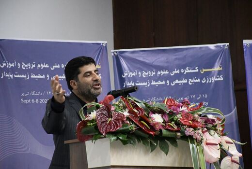 ضرورت تربیت کارشناسان متبحر در دانشگاه های نسل سوم