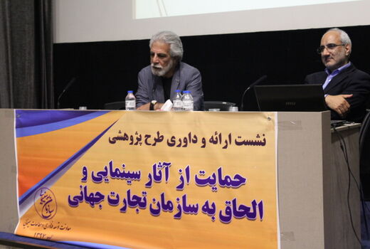 سینما می تواند آورده خوبی برای کشور داشته باشد.