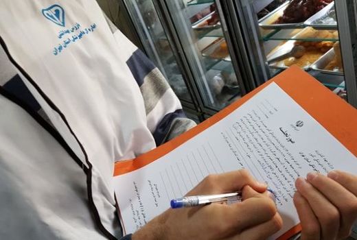 6 واحد عرضه فرآورده‌های خام دامی با حکم قضایی پلمب شد