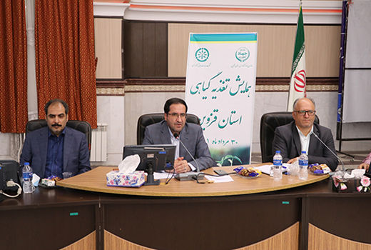 غنی سازی ساختمان خاک به افزایش کمی و کیفی تولیدات زراعی منجر می‌شود