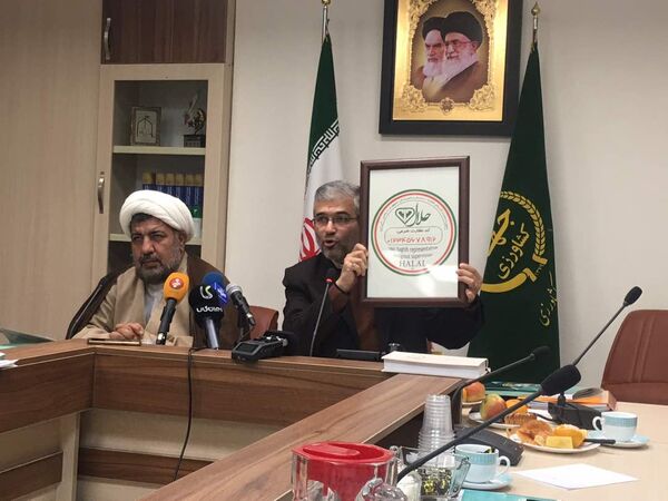 نشان استاندارد حلال برای 20 صنعت داخلی