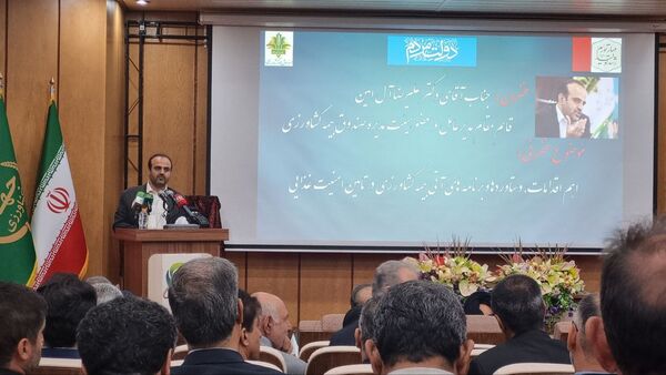 صندوق بیمه کشاورزی برای اولین بار پس از انقلاب از وحوش حمایت می‌کند