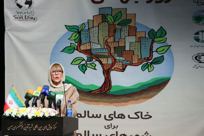  مراسم گرامیداشت روز جهانی خاک 