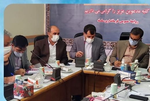 شرایط برای سرمایه گذاری در لرستان فراهم است