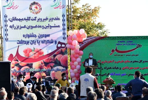 آذربایجان شرقی در تولید محصولات باغی در رتبه 5 کشور قرار دارد