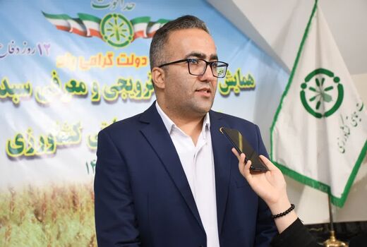۳۲ همایش سبد کودی؛ ۹۰ شرکت تولیدکننده و ۸۷۰ محصول در خدمت کشاورزان