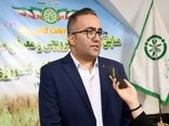 ۳۲ همایش سبد کودی؛ ۹۰ شرکت تولیدکننده و ۸۷۰ محصول در خدمت کشاورزان