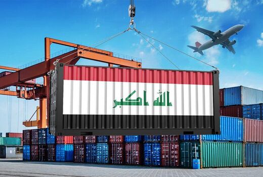 عراق، مقصد طلایی برای صادرات محصولات کشاورزی 