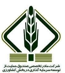حمایت از کسب و کار دانش بنیان، هدف صندوقها در سال 1401