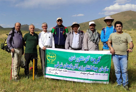 صعود موفقیت آمیز گروه کوهنوردی سازمان جهادکشاورزی آذربایجان شرقی به قله 3720 متری جام سهند
