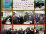 برگزاری میز خدمت مدیریت جهاد کشاورزی شهرستان کرج در شهرک پیام ماهدشت 