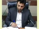 برگزاری کارگاه آموزشی ویژه تسهیلگران و مدیران عامل صندوق اعتبارات خرد زنان روستایی در میامی