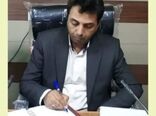 برگزاری کارگاه آموزشی ویژه تسهیلگران و مدیران عامل صندوق اعتبارات خرد زنان روستایی در میامی