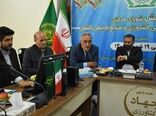 برگزاری جلسه مشترک شورای مرکزی و شورای استانی سازمان نظام مهندسی کشاورزی و منابع طبیعی 