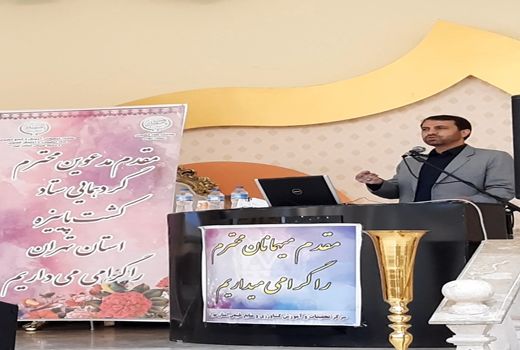 تولید باید سودآور شود/پیشنهاد تهیه نقشه اراضی شامل ممنوعیت تغییرکاربری های غیرمجاز 