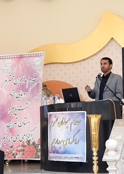تولید باید سودآور شود/پیشنهاد تهیه نقشه اراضی شامل ممنوعیت تغییرکاربری های غیرمجاز 