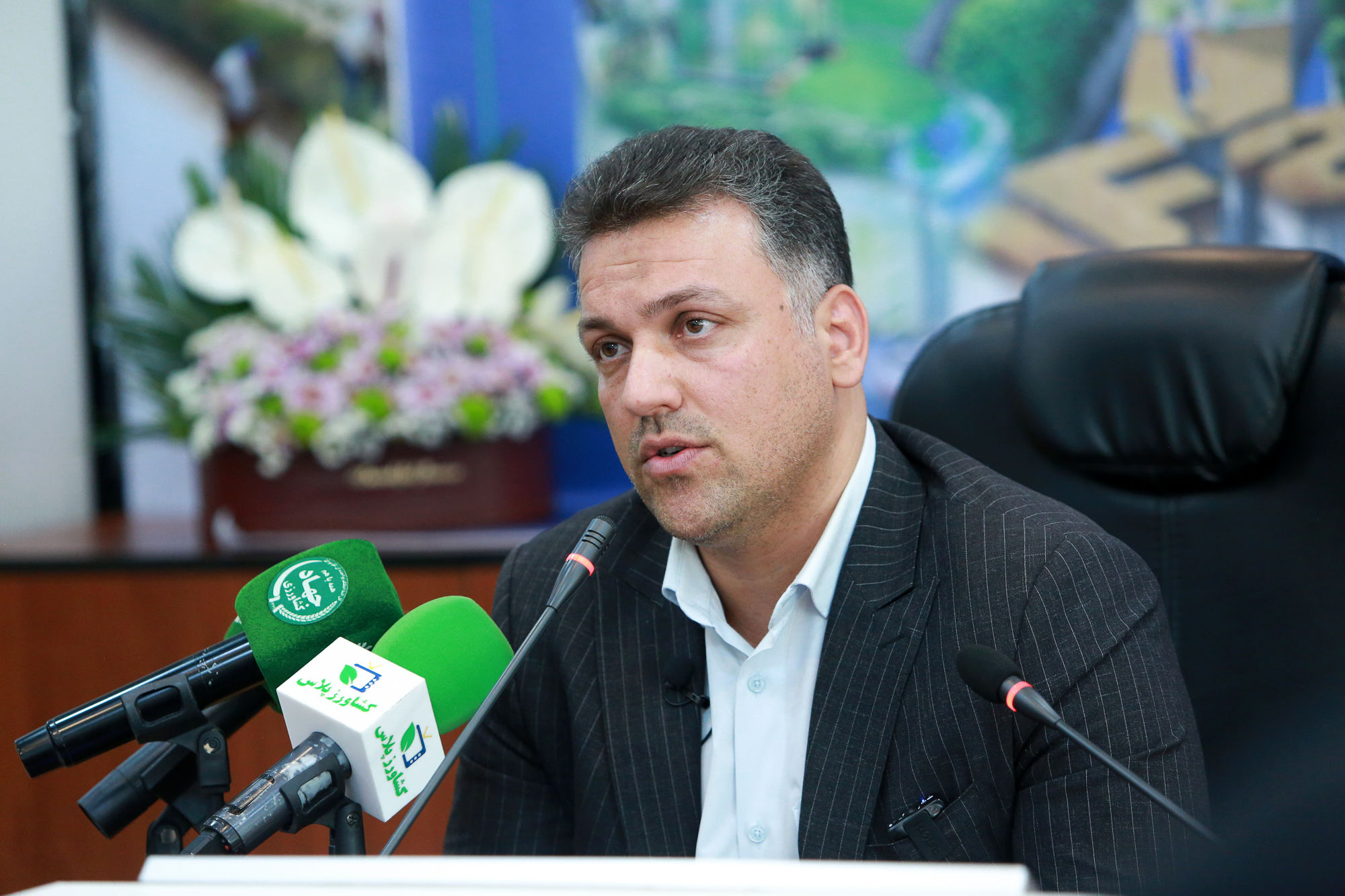 نشست خبری هشتمین دوره نمایشگاه آیفارم  