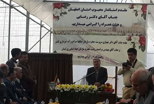 افتتاح ۴۹۹ پروژه منابع‌طبیعی و آبخیزداری در دهه فجر