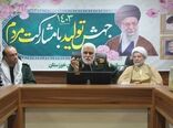 انقلاب اسلامی، انقلاب عقیده بود