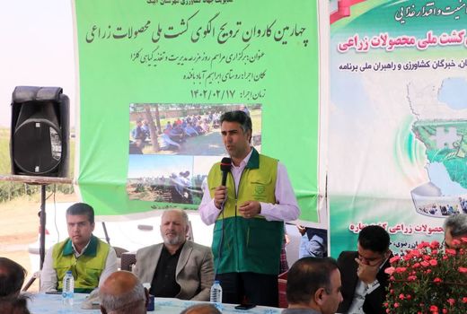 هدف مهم کاروان ترویج افزایش دانش کشاورزان محلی است