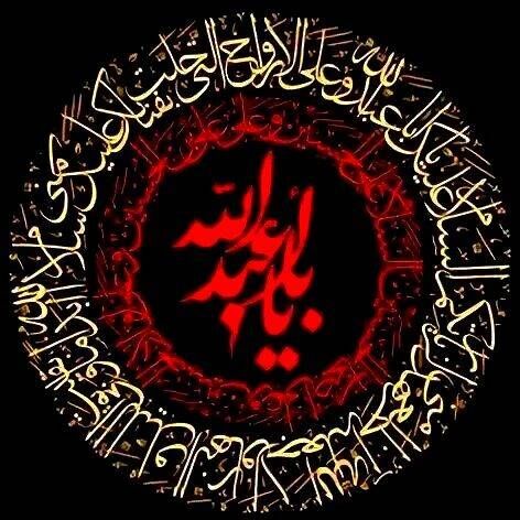 مکتب عاشورا، مکتبِ «تعهد» است
