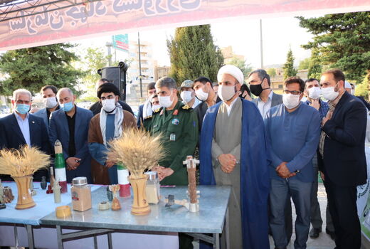 برگزاری نمایشگاه چهلمین سالگرد دفاع مقدس سازمان جهاد کشاورزی استان ایلام