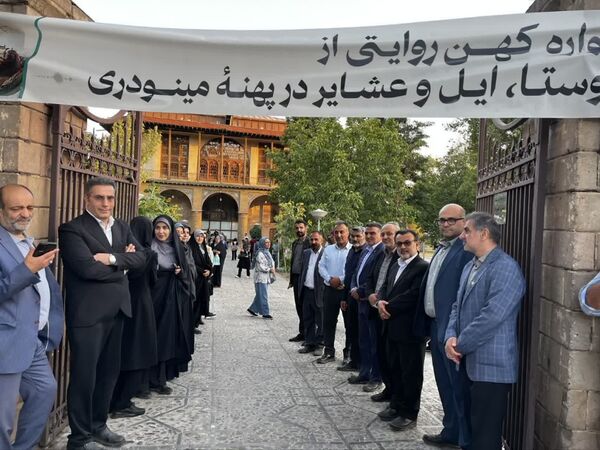 برگزاری ویژه‌برنامه قزوین ایران با محوریت فرهنگ روستایی و عشایری در دولت‌خانه صفوی
