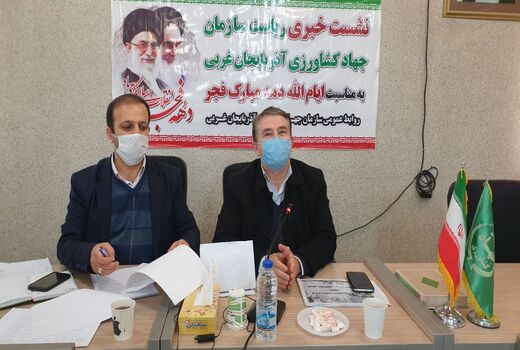  139 پروژه کشاورزی در آذربایجان غربی به بهره برداری می‌رسد