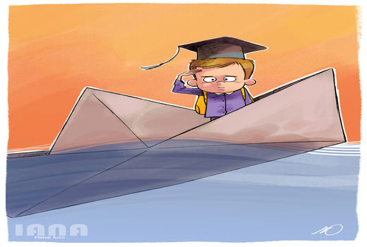 وزیر ارشاد :موجودی ما برای تامین کاغذ تنها تا دو ماه آینده است - کارتون مهدی عزیزی