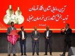تجلیل از 57 قهرمان تولید بخش کشاورزی خراسان جنوبی 