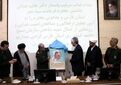آیین رونمایی از یادمان شهید عباس بهجت حقیقی در شیراز برگزار شد