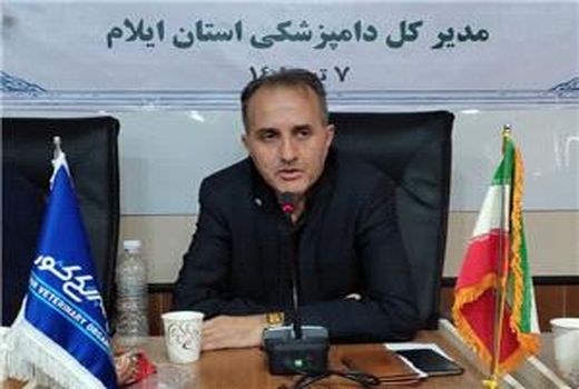 افزایش 113 درصدی بیماری های مشترک انسان و دام در ایلام