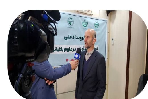 توسعه و جهش کشت گلخانه‌ای در لرستان