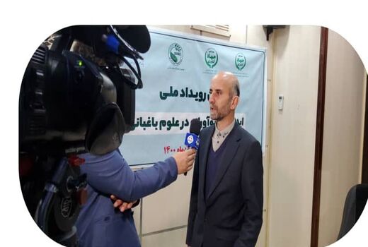توسعه و جهش کشت گلخانه‌ای در لرستان