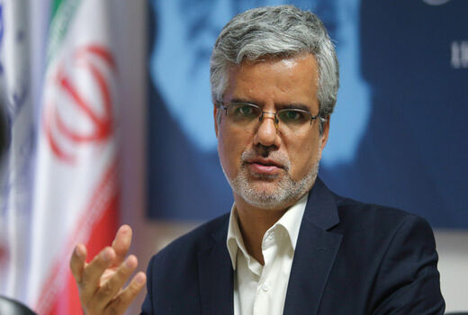 اجازه تصویب fatf به مجلس واگذار شد
