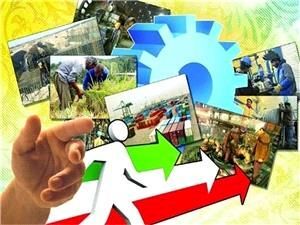 تولید محصولات کشاورزی استان تهران تا پایان امسال به 6.2میلیون تن افزایش می یابد