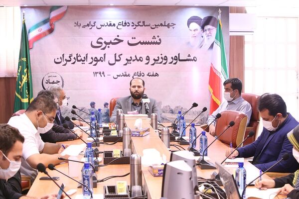 واگذاری سهام موسسات "جهاد نصر" و "جهاد توسعه" به ایثارگران وزارت جهاد کشاورزی