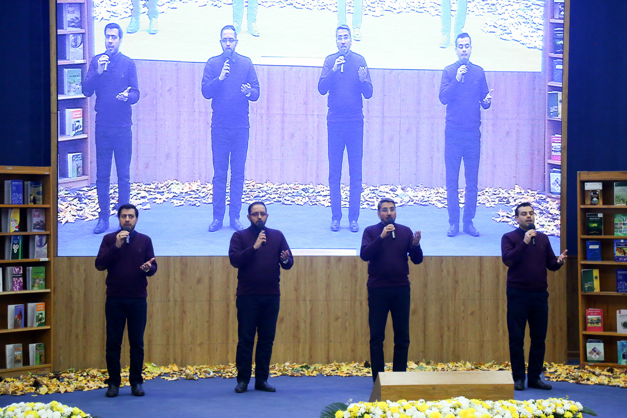  هفتمن دوره هفته ملی کتاب کشاورزی و منابع طبیعی 