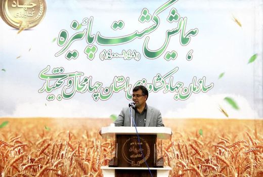 توسعه بخش کشاورزی در توسعه اقتصاد کشور تاثیر گذار است