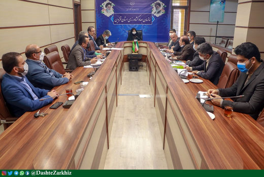 نشست کارگروه‌های فرعی قرارگاه امنیت غذایی استان قزوین برگزار شد