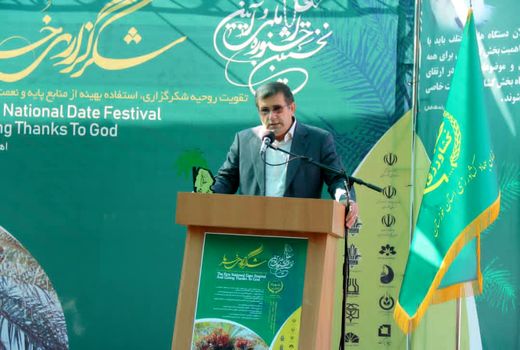 خوزستان خاستگاه خرمای ایران و جهان