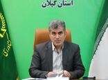اجرای ۱۹۳ طرح مشاغل خانگی در بخش کشاورزی گیلان