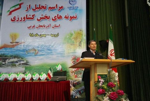 بهره برداری همزمان از ۴۲۳ پروژه سیستم های نوین آبیاری در آذربایجان غربی آغاز شد